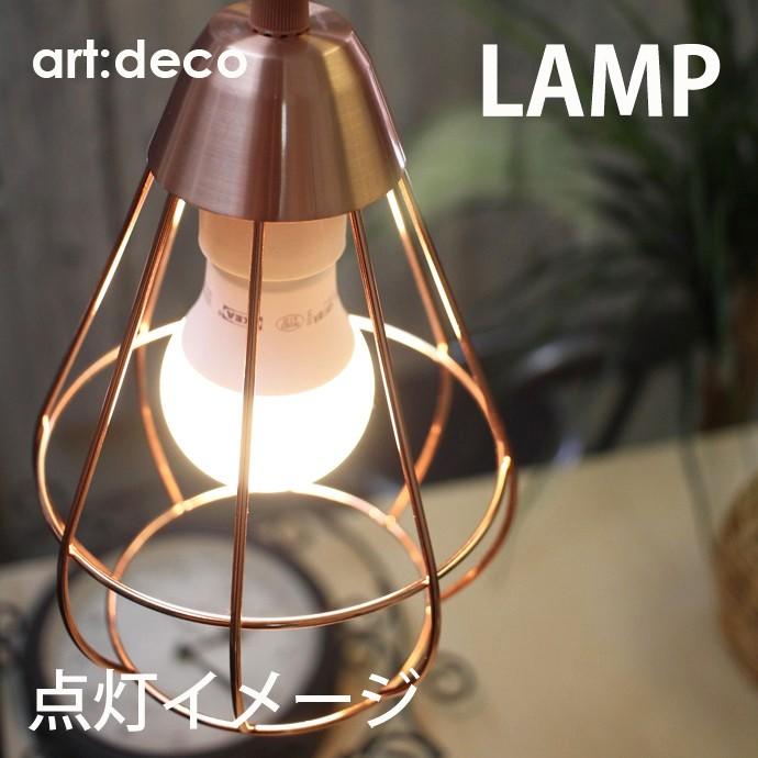 イケア（IKEA） イケア/ LED電球 E26 485ルーメン 5個セット LED電球