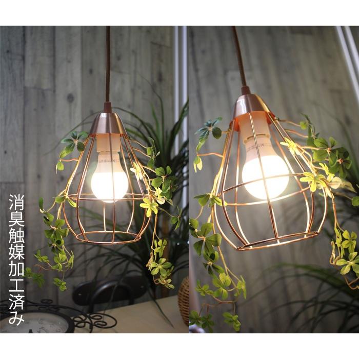 大人気！北欧インテリア。IKEAペンダントランプ、照明、LED電球付、新品未使用 イケア（IKEA） イケア/IKEA LED電球付き ペンダントライト/LED