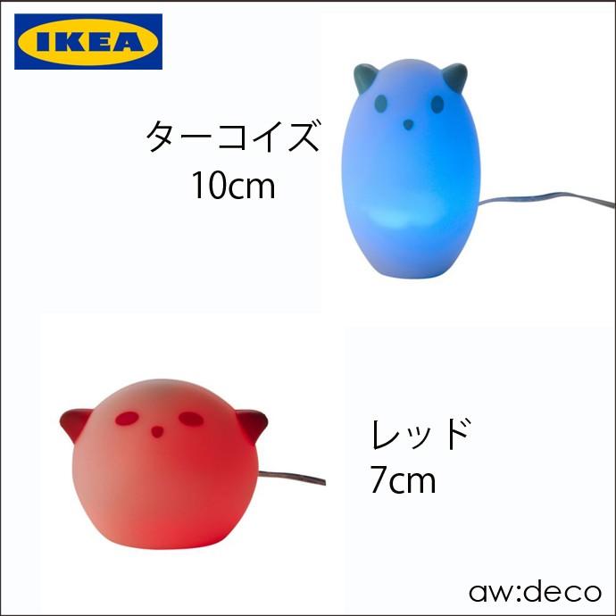 イケア　照明　子ども部屋 IKEAで子供部屋の照明 #regolit とラグ #tiphede を購入したよ〜 照明