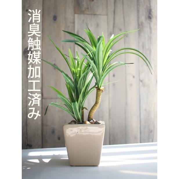 人工観葉植物 造花 インテリアアート ユッカツリーのインテリアポット
