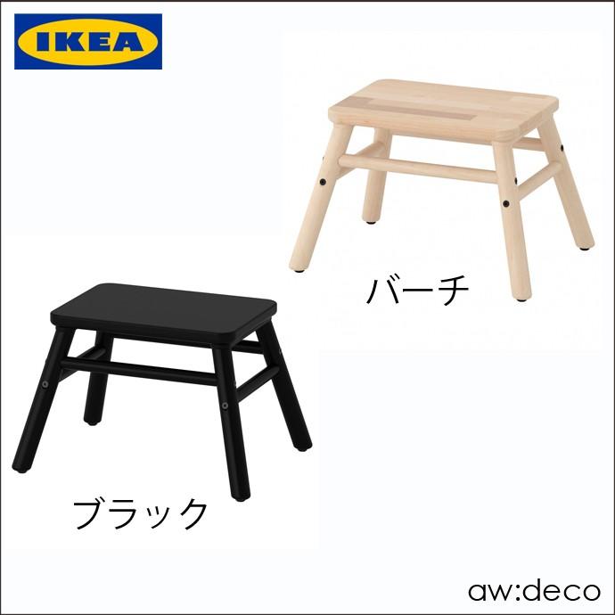 Ikea イケア 木製スツール 踏み台 木製スツール 北欧 チェア 椅子 おしゃれ ステップスツール Aw Vilto デコレーションファクトリー 通販 Yahoo ショッピング
