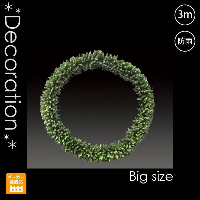 「リース@即購入⭕️緑背景は8/31まで」販売 61w3-aeXNEL._AC_UF350,