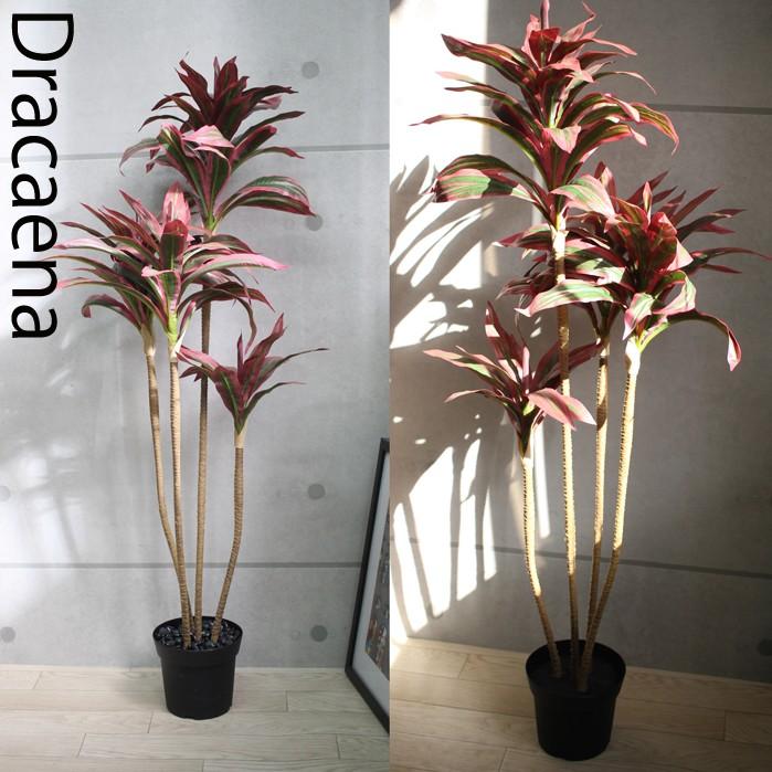 男のインテリア 人工観葉植物 ドラセナ アンティークカラー105cm 高級那智黒石付き 光触媒を超える消臭触媒 造花 Awfejka1103 デコレーションファクトリー 通販 Yahoo ショッピング