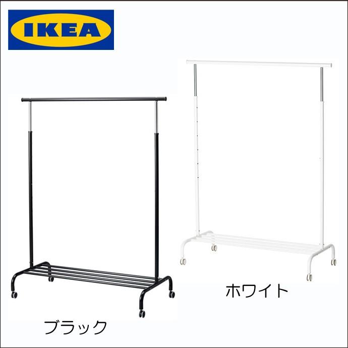 Ikea イケア シングルハンガーラック キャスター付き ポール洋服ハンガー 他の商品と同時購入不可 Awrigga デコレーションファクトリー 通販 Yahoo ショッピング