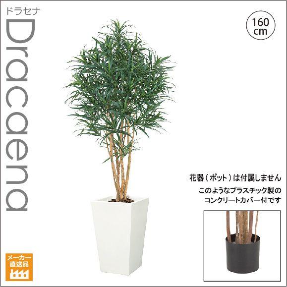 【特価商品】グリーンポット ボルドー グレー ポリエチレン(PE) 製 40cm Amazon | グリーンポット ボルドー グレー ポリエチレン(PE) 製 40cm