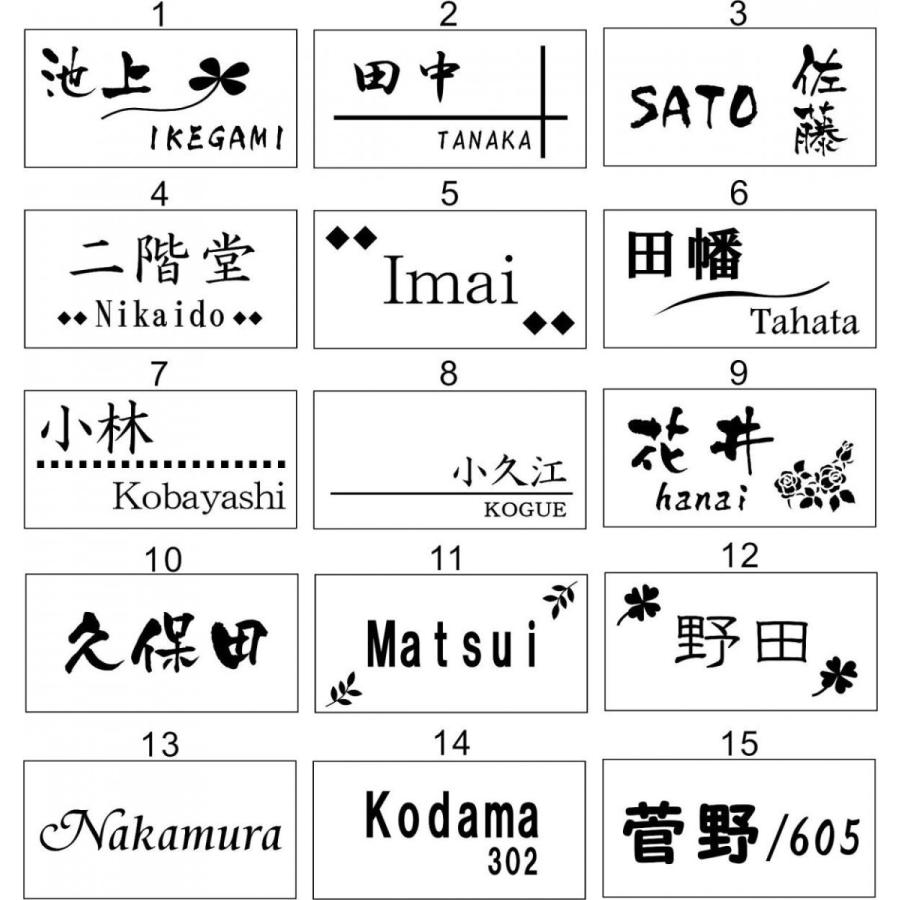 表札 吊り下げ 7色より選べる タイル表札 サインプレート : アート