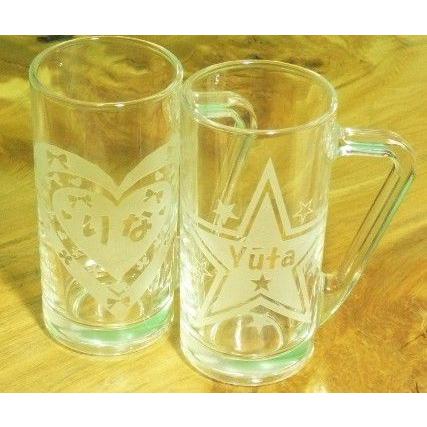 名入れ グラス こどもの日 プレゼント ギフト パパと乾杯 パパ用 ウィスキー お湯割り | 