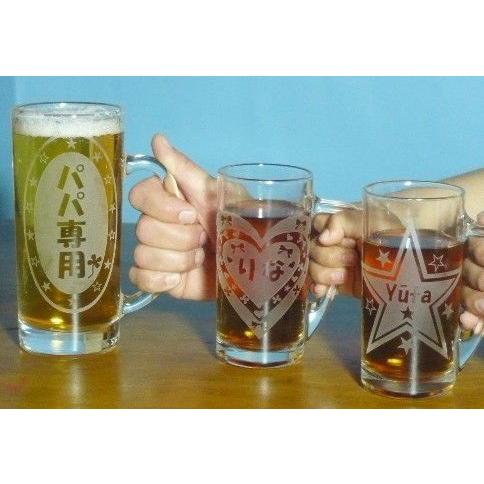 名入れ グラス こどもの日 プレゼント ギフト パパと乾杯 パパ用 ウィスキー お湯割り |  | 01