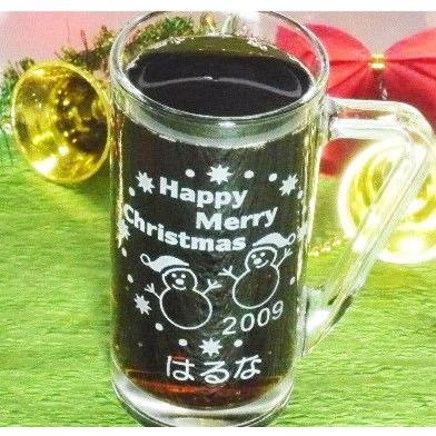 名入れ グラス こどもの日 プレゼント ギフト パパと乾杯 パパ用 ウィスキー お湯割り |  | 02