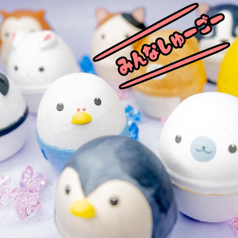 ポチたまご おもしろ たまご型 折らない 珍しい ポチ袋 子供 おみくじ付き 和紙 和雑貨 お見舞い お祝い おこづかい お礼 知育玩具 置物 工作|aru-shop|12
