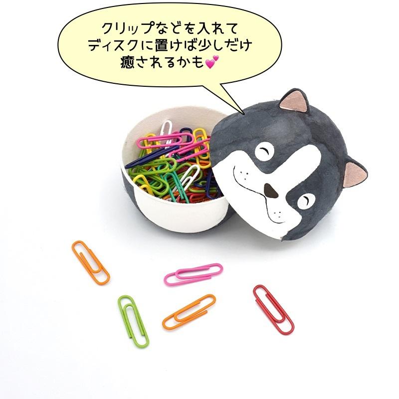 ポチたまご おもしろ たまご型 折らない 珍しい ポチ袋 子供 おみくじ付き 和紙 和雑貨 お見舞い お祝い おこづかい お礼 知育玩具 置物 工作|aru-shop|06
