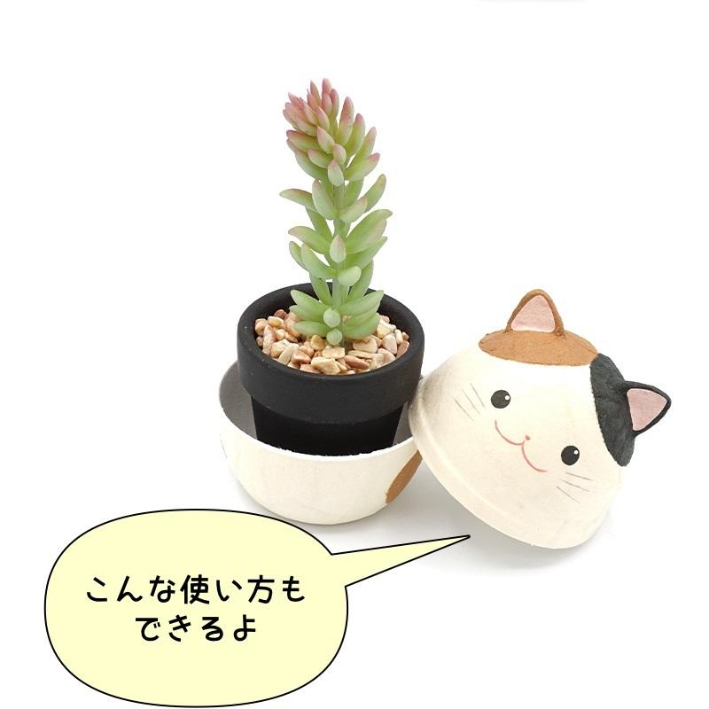 ポチたまご おもしろ たまご型 折らない 珍しい ポチ袋 子供 おみくじ付き 和紙 和雑貨 お見舞い お祝い おこづかい お礼 知育玩具 置物 工作|aru-shop|07