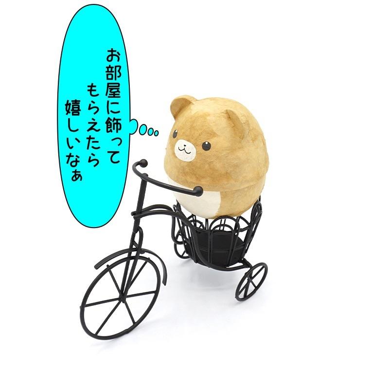 ポチたまご おもしろ たまご型 折らない 珍しい ポチ袋 子供 おみくじ付き 和紙 和雑貨 お見舞い お祝い おこづかい お礼 知育玩具 置物 工作|aru-shop|08