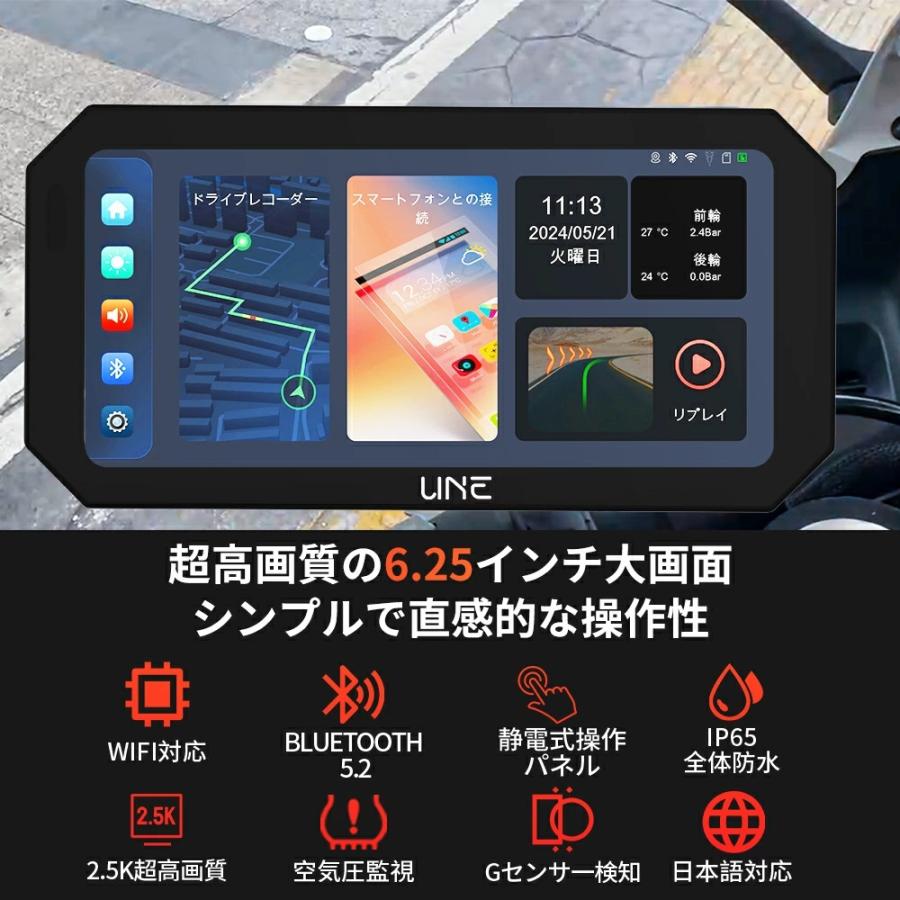 ドライブレコーダー バイク用 Carplay Android auto ナビ カー ドライブレコーダー バイク用 Carplay Android auto ナビ カー
