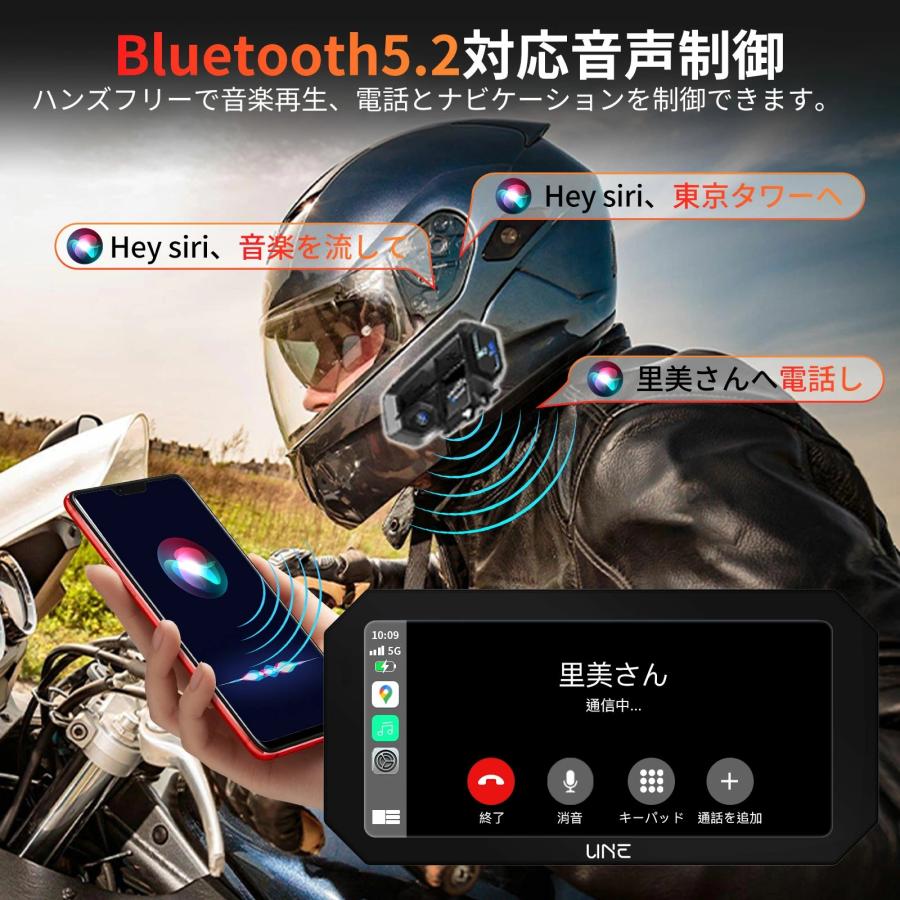 カープレイ バイク用ナビ Carplay Android auto ナビ ドラレコ 6.25