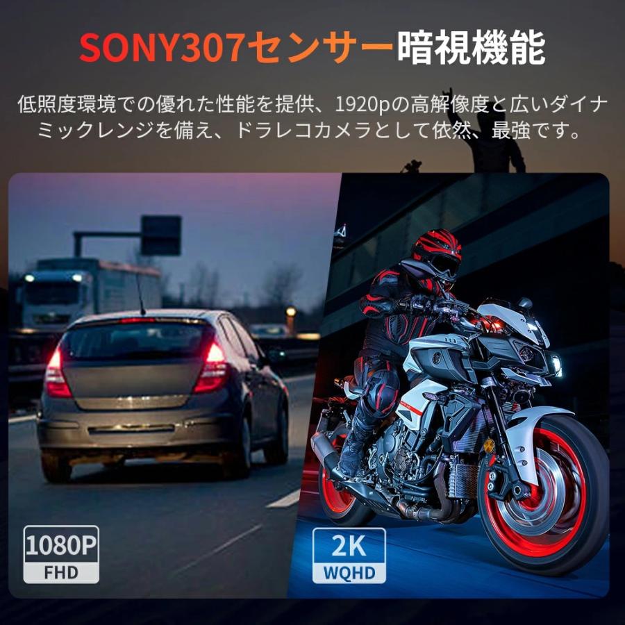 ドライブレコーダー バイク用 Carplay Android auto ナビ カー ドライブレコーダー バイク用 Carplay Android auto ナビ カー