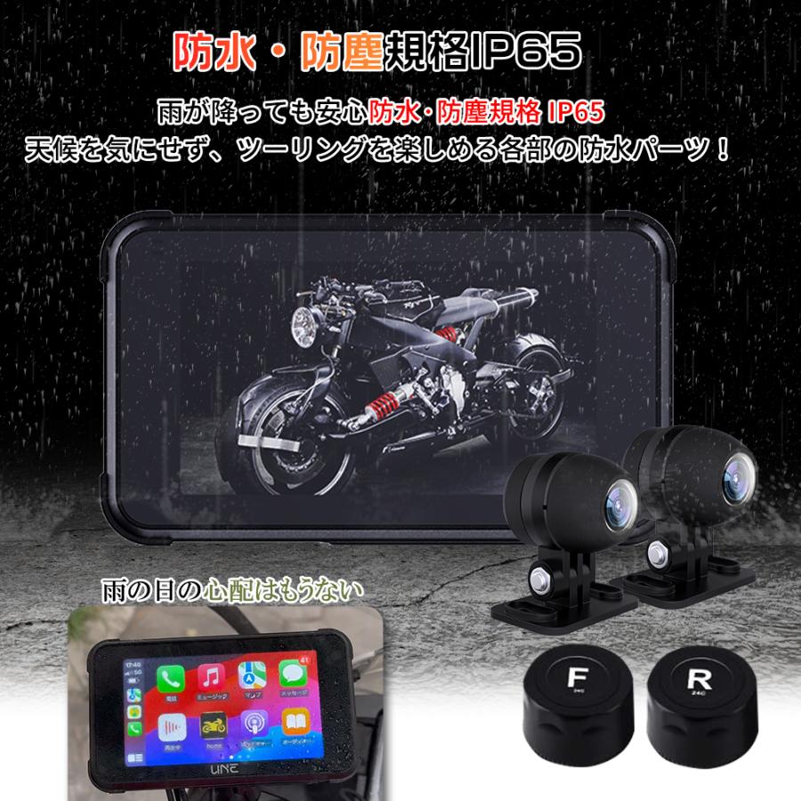 ドライブレコーダー バイク Carplay レコーダー バイクナビ カー ドライブレコーダー バイク Carplay レコーダー バイクナビ カー