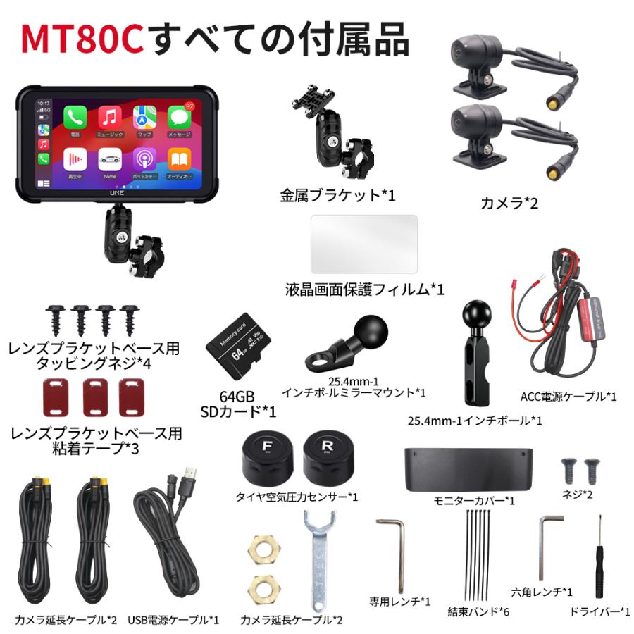 ドライブレコーダー バイク Carplay レコーダー バイクナビ カー ドライブレコーダー バイク Carplay レコーダー バイクナビ カー