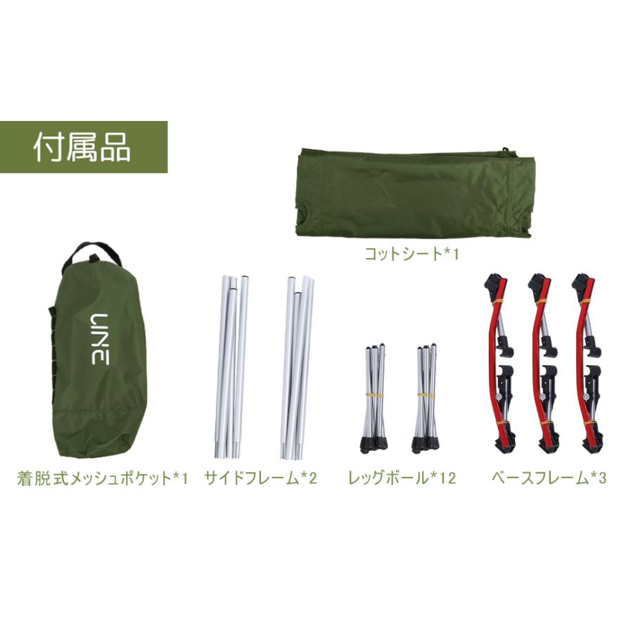 キャンプコット コット アウトドアベッド アウトドア用品 キャンプコット コット アウトドアベッド アウトドア用品