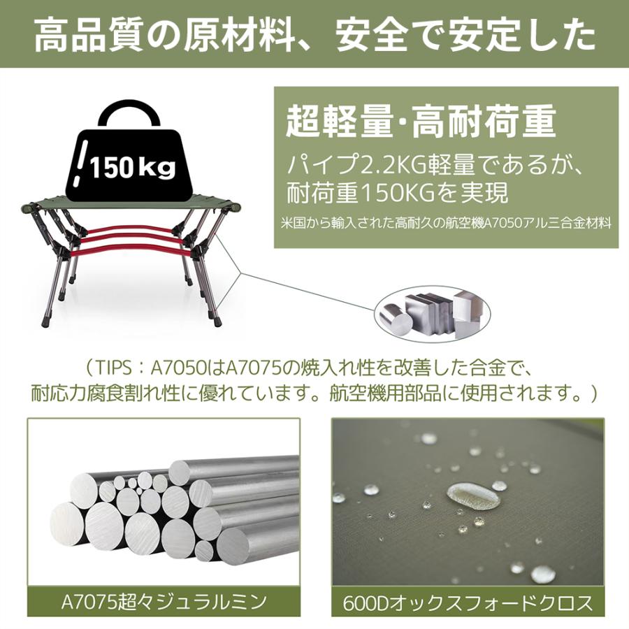 キャンプコット コット アウトドアベッド アウトドア用品 キャンプコット コット アウトドアベッド アウトドア用品