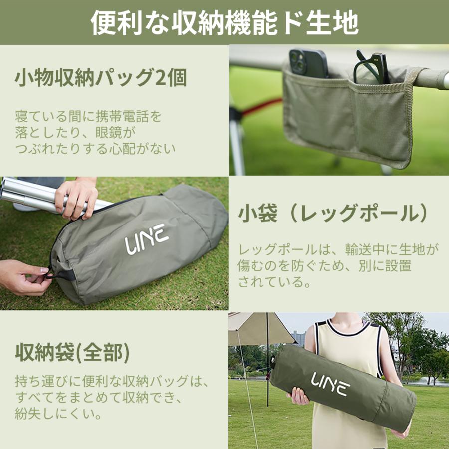 キャンプコット コット アウトドアベッド アウトドア用品 キャンプコット コット アウトドアベッド アウトドア用品