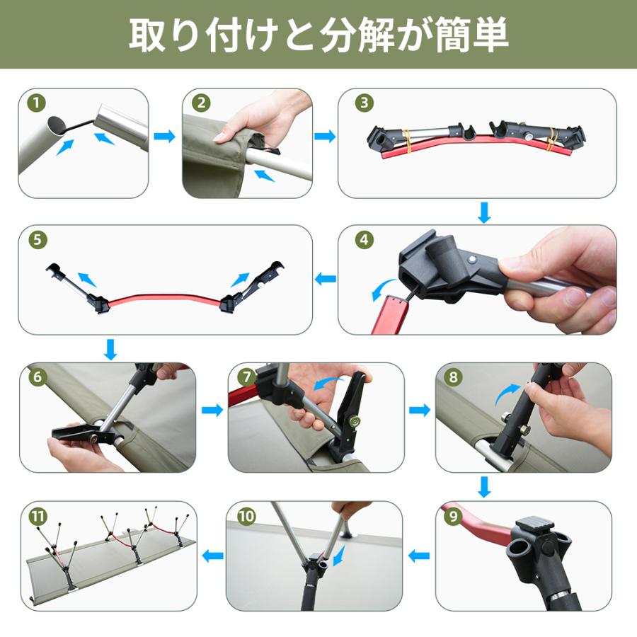 キャンプコット コット アウトドアベッド アウトドア用品 キャンプコット コット アウトドアベッド アウトドア用品