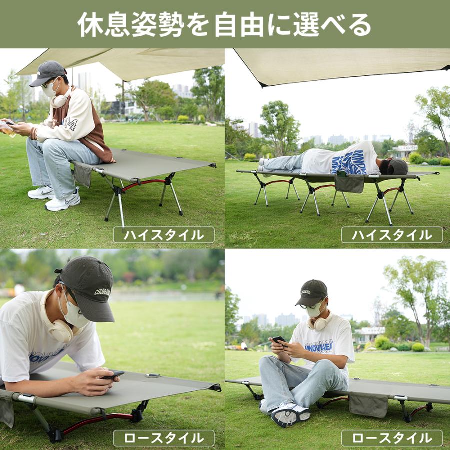 キャンプコット コット アウトドアベッド アウトドア用品 キャンプコット コット アウトドアベッド アウトドア用品