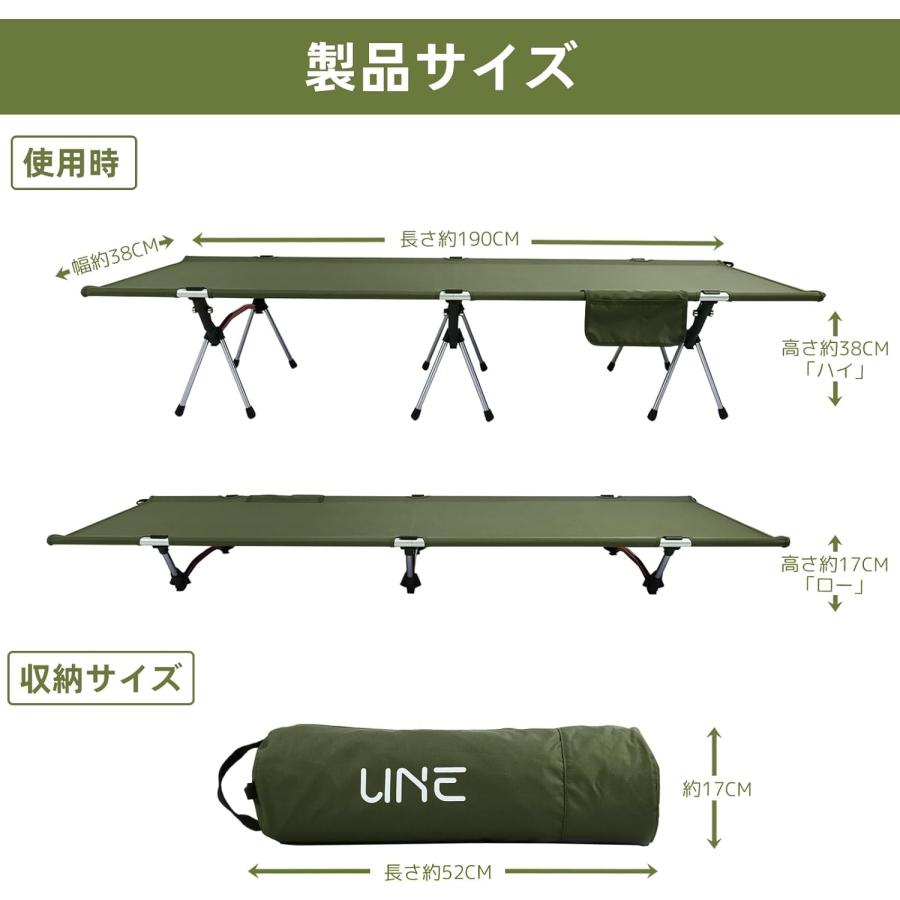 キャンプコット コット アウトドアベッド アウトドア用品 キャンプコット コット アウトドアベッド アウトドア用品