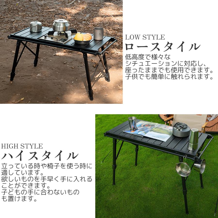 IGTテーブル アウトドアテーブル ロールトップ 折りたたみ 軽量 IGTテーブル アウトドアテーブル ロールトップ 折りたたみ 軽量