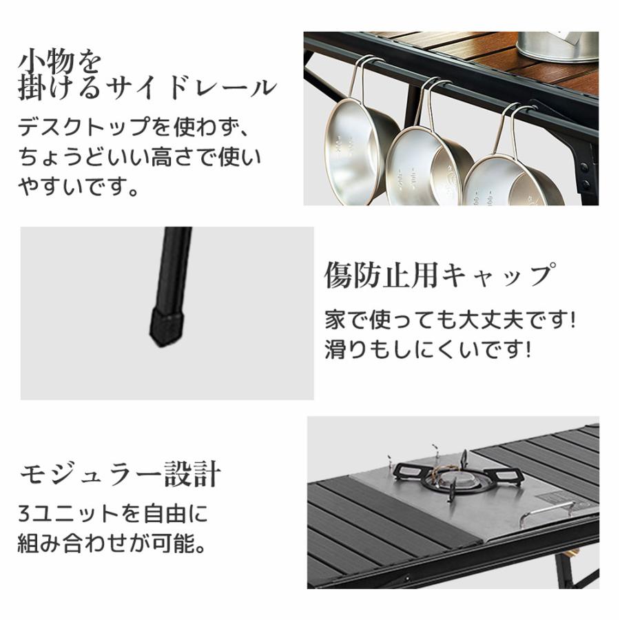 IGTテーブル アウトドアテーブル ロールトップ 折りたたみ 軽量