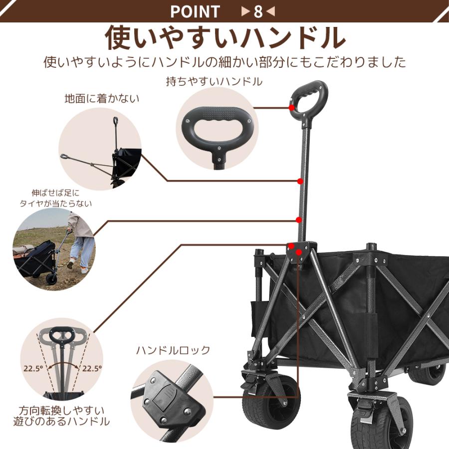 UNE キャリーワゴン アウトドアワゴン キャリーカート ワゴン車 折り畳み式 キャンプ カート  自立収納 コンパクト サイレントユニバーサルホイール 静音_12