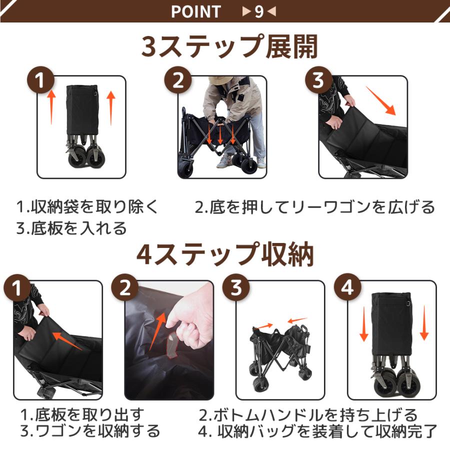 UNE キャリーワゴン アウトドアワゴン キャリーカート ワゴン車