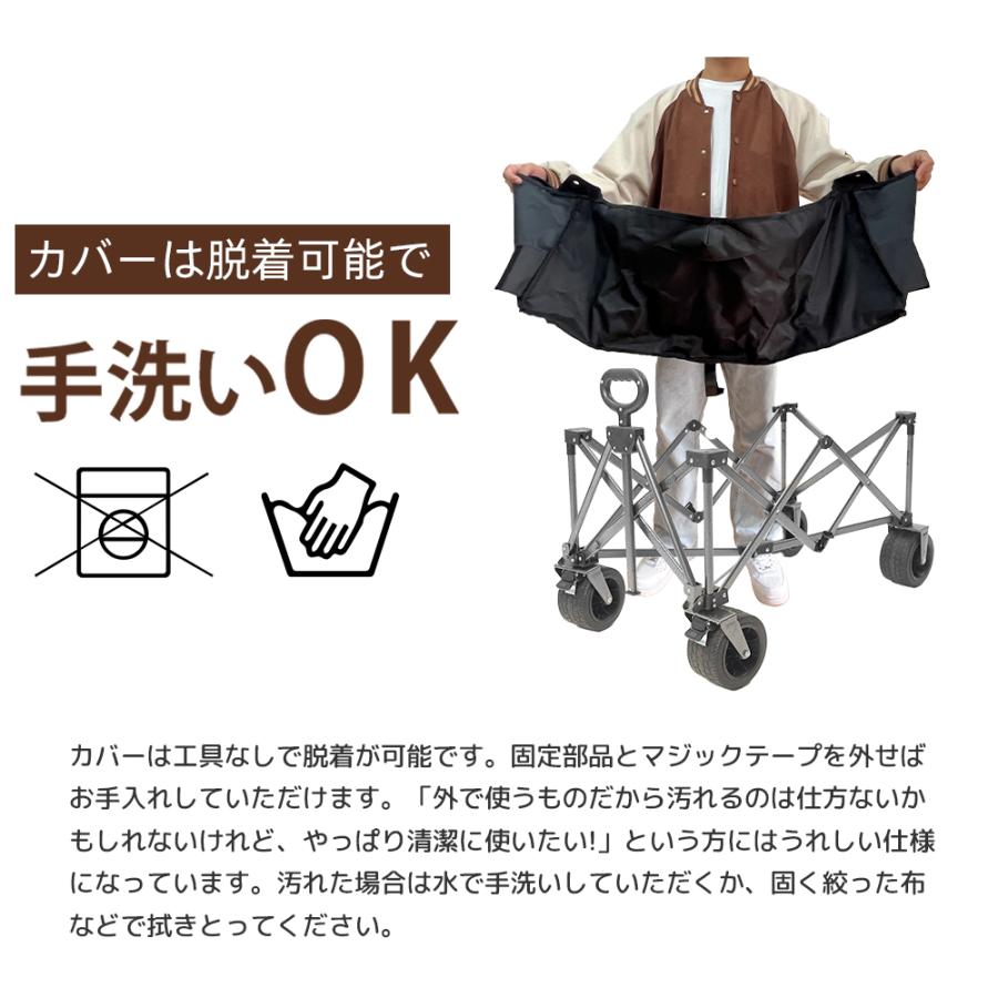 UNE キャリーワゴン アウトドアワゴン キャリーカート ワゴン車 折り畳み式 キャンプ カート  自立収納 コンパクト サイレントユニバーサルホイール 静音_17