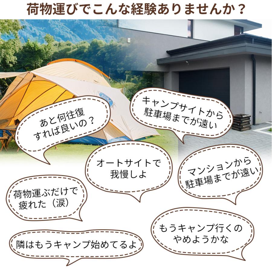 UNE キャリーワゴン アウトドアワゴン キャリーカート ワゴン車 折り畳み式 キャンプ カート  自立収納 コンパクト サイレントユニバーサルホイール 静音_3