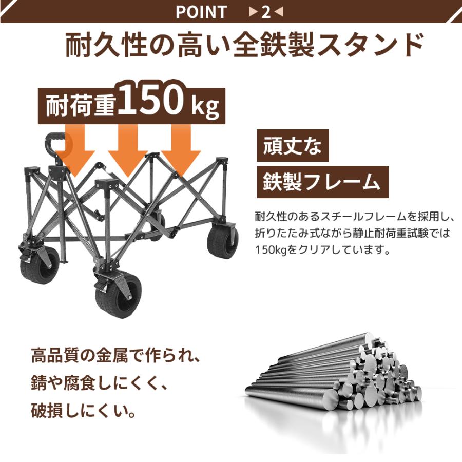 UNE キャリーワゴン アウトドアワゴン キャリーカート ワゴン車 折り畳み式 キャンプ カート  自立収納 コンパクト サイレントユニバーサルホイール 静音_6