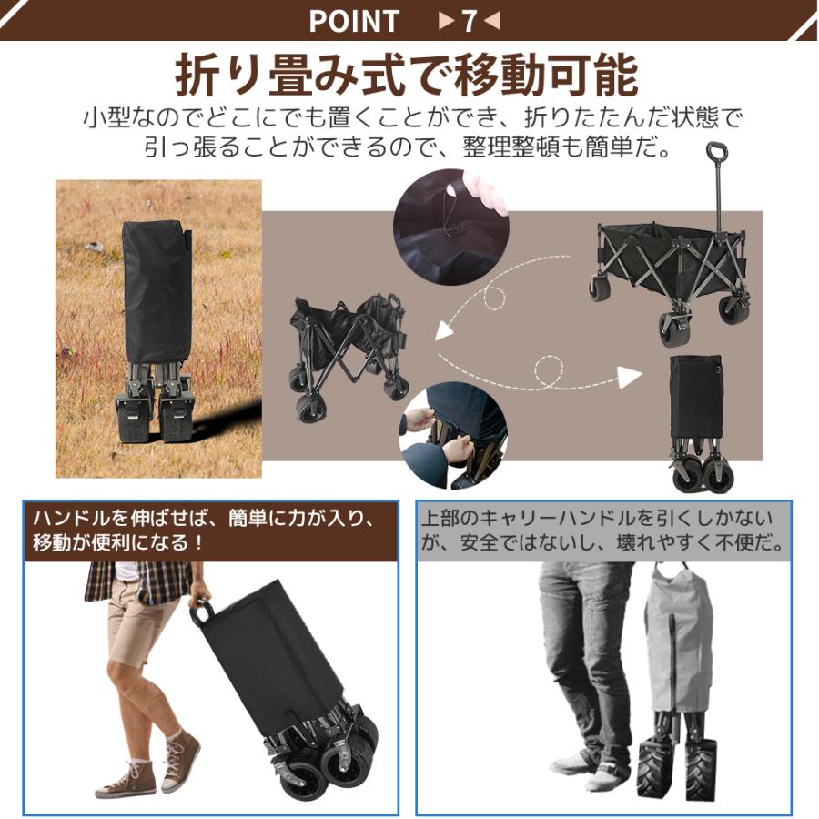 UNE キャリーワゴン アウトドアワゴン キャリーカート ワゴン車 折り畳み式 キャンプ カート  自立収納 コンパクト サイレントユニバーサルホイール 静音_11