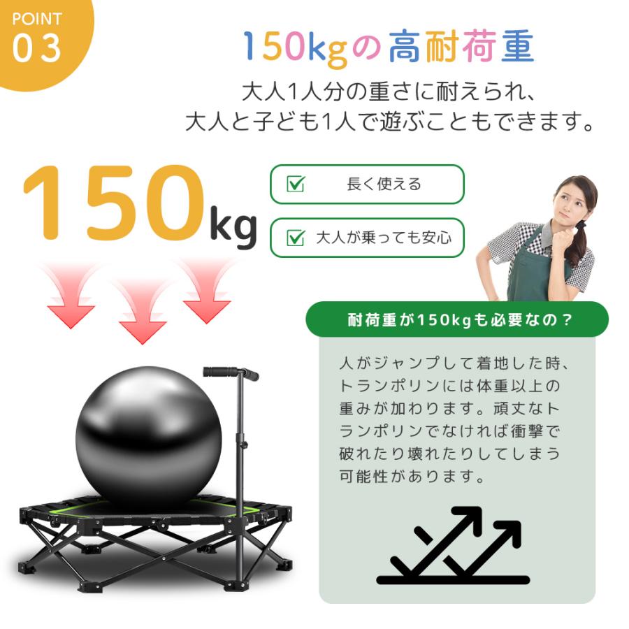 トランポリン 折りたたみ 組立不要 コンパクト 収納便利 106CM 手すり