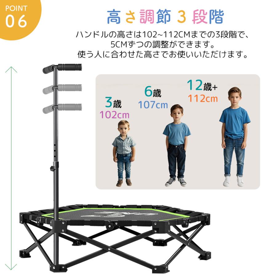 折りたたみ式トランポリン 106cm トランポリン 折りたたみ 組立不要 コンパクト 収納便利 106CM 手すり