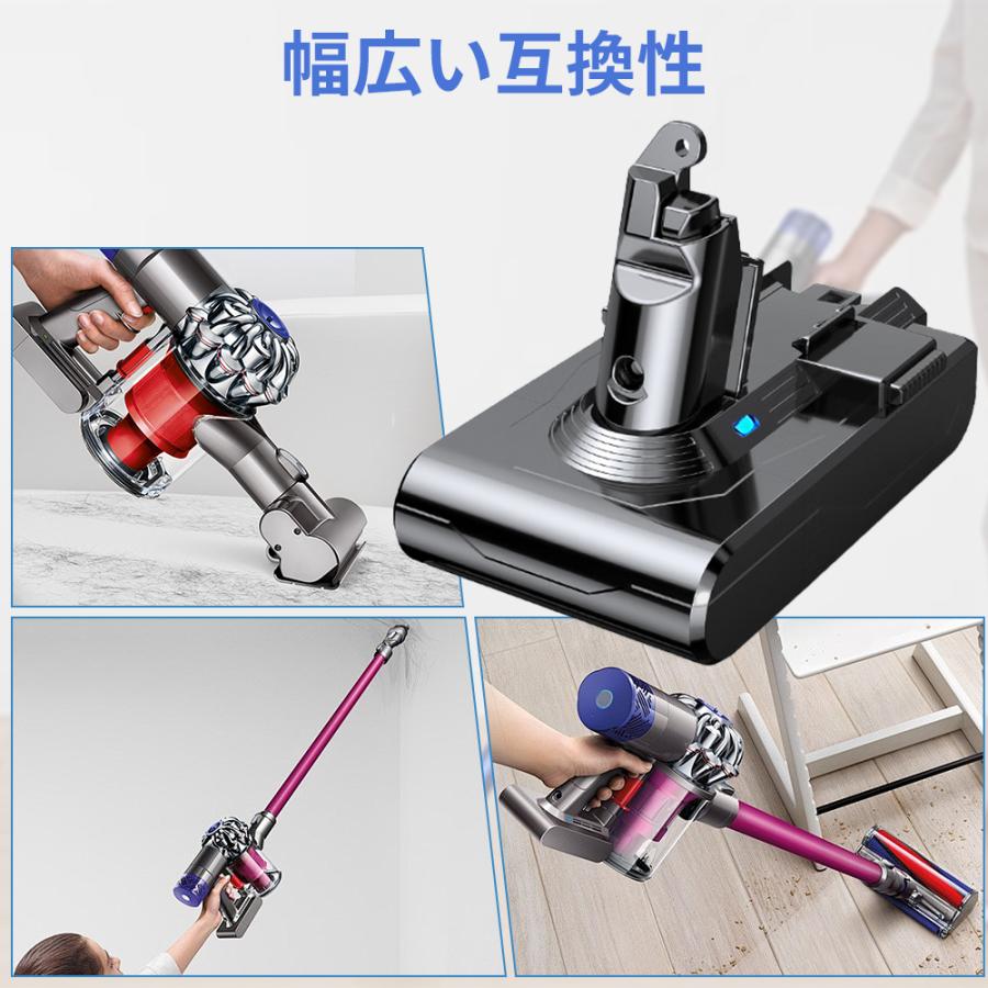 Dyson（ダイソン） V6 バッテリー ボタン式 ネジ不要 3秒組立 4000mAh