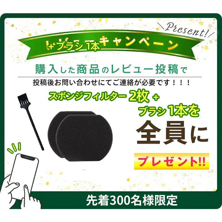 【1000円OFF】hitachi 日立 バッテリー 互換バッテリー 互換品 リチウムイオン PVB-1825A PV-BFL1-008 PSE認証済 PL保険 コードレススティッククリーナーの画像