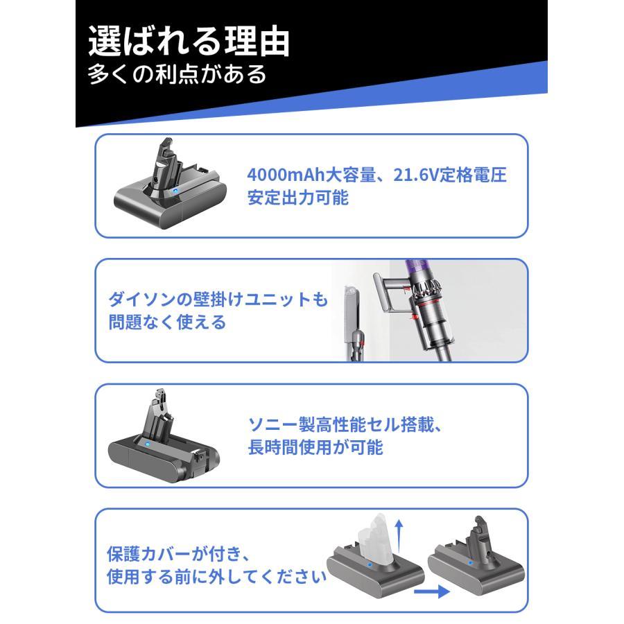 Dyson（ダイソン） 【年末セール！】ダイソン V6 バッテリー ボタン式