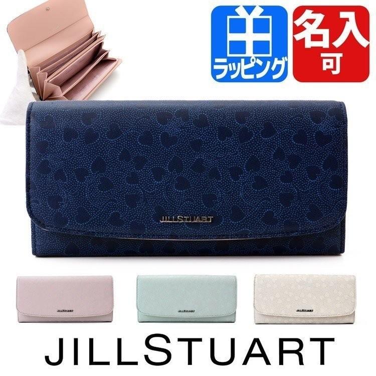 ジルスチュアート 財布 長財布 Jslw8bt1 Jillstuart 8bt1