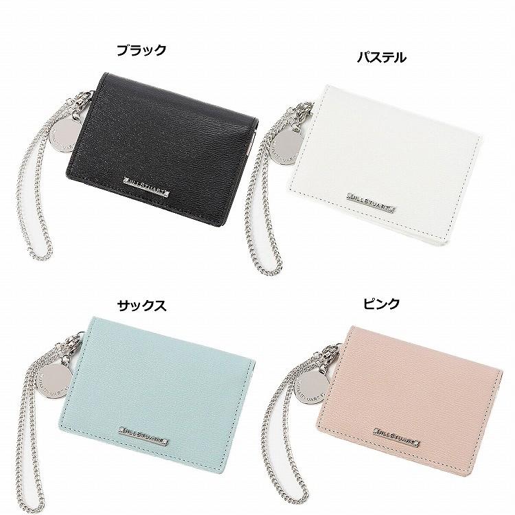 ラブリーjillstuart パス ケース 人気のファッショントレンド