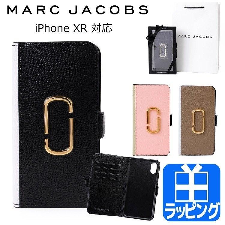 ボーダー 目覚める 発生器 マーク ジェイコブス スマホケース Iphone7 Matsuyamashi Jp