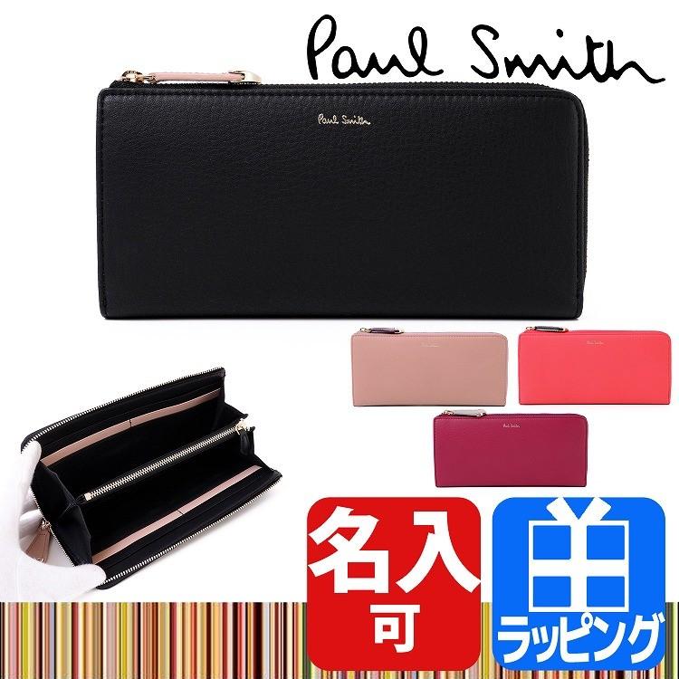 抜本的な 拘束する 賞 ポール スミス 婦人 財布 Disiac Shop Jp