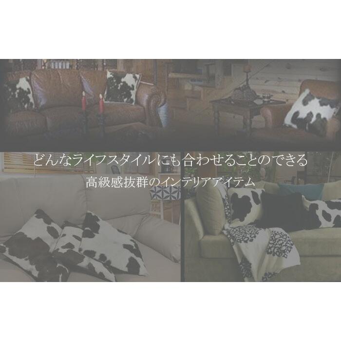 クッションカバー 本革 ファー 子牛毛皮 カウクッション ハラコ
