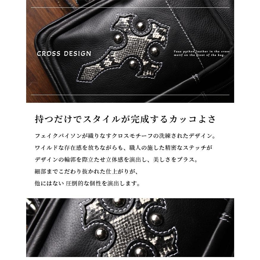 本革 2WAY ボディバッグ ショルダーバッグ 斜め掛け 斜めがけ 革 
