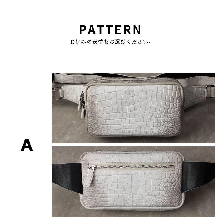 ヒマラヤクロコダイル ボディバッグ クロコダイル ヒマラヤ ヒマラヤ