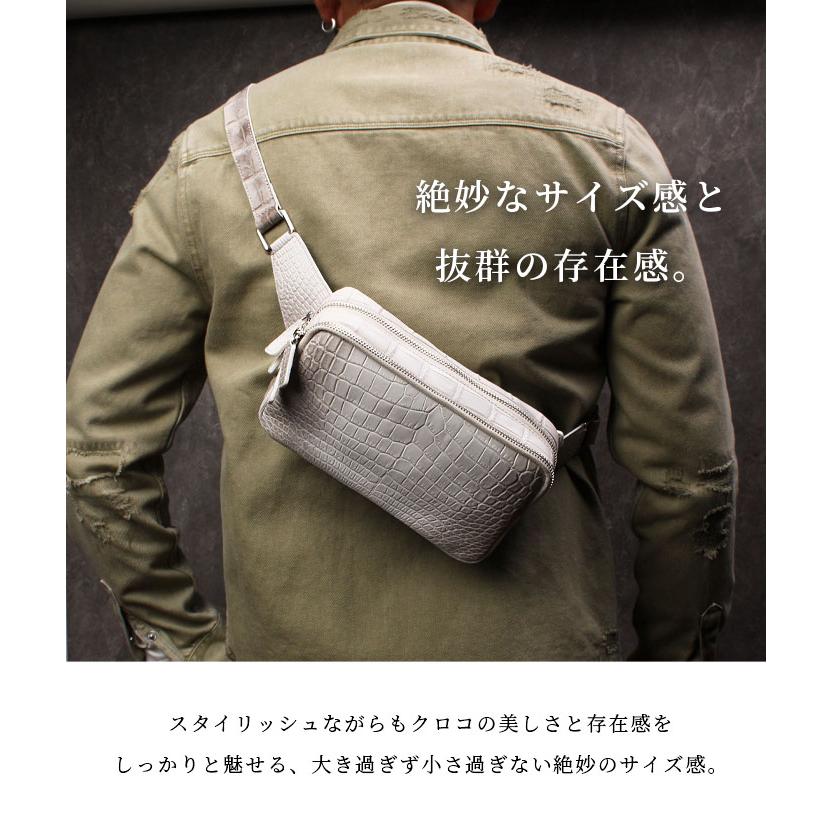 ヒマラヤクロコダイル ボディバッグ クロコダイル ヒマラヤ ヒマラヤ