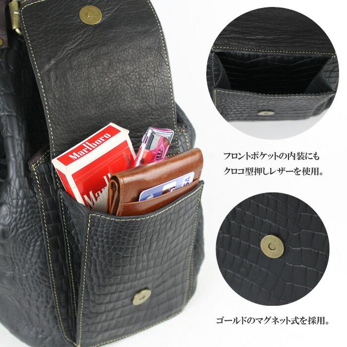 本革 ボンサック 2way リュック バックパック 型押し エンボス 本革 ボンサック 2way リュック バックパック 型押し エンボス